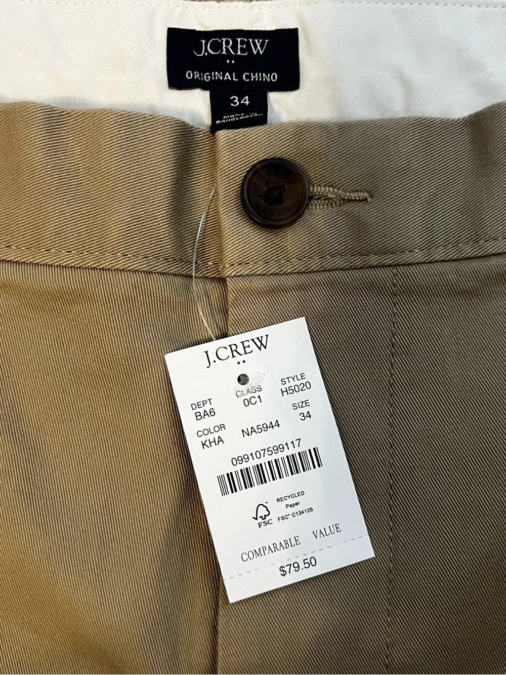 J. Crew Men’s Khaki Flat Front Cotton Shorts